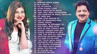 Download lagu Best Of Udit Narayan & Alka Yagnik | Audio Jukebox |💗 Old Is Gold Songs 💗| Evergreen Songs mp3