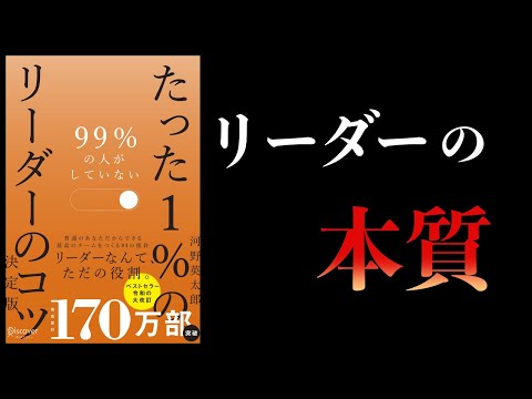マークスマン タイプ リーダーについて詳しく解説