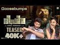 Bheeshma Parvam Teaser Reaction Mammootty Amal Neerad Malayalam ODY