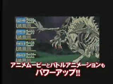 Tengai Makyou Collection PSP