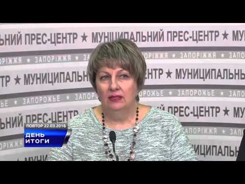 Нормы потребления газа