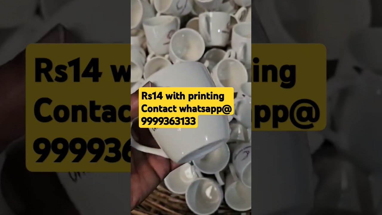 Wholesale Coffe Mugs Manufacturers