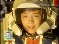 LOST MEDIA 4kids Ultraman Tiga English Dub Episode 52 Glitter Tiga Transformation Sequence