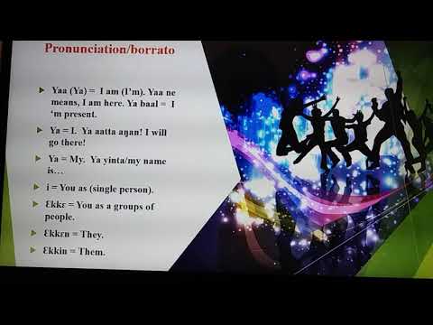 Mabaan pronunciations