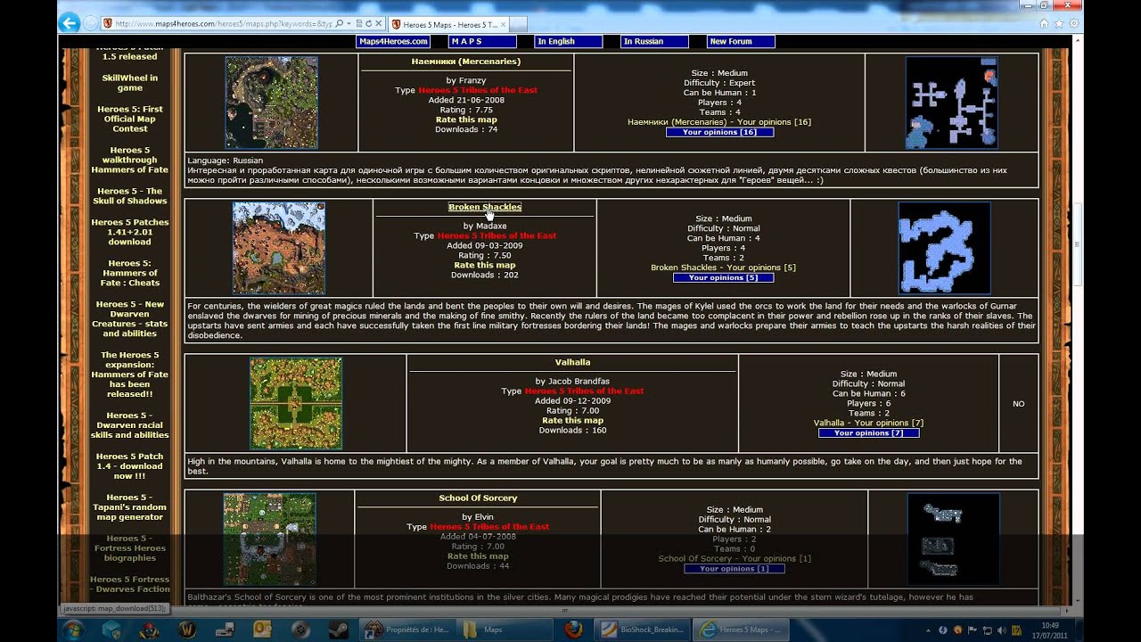 Heroes 5 Tribes of the East Multiplayer Maps Windows 7 Tutorial