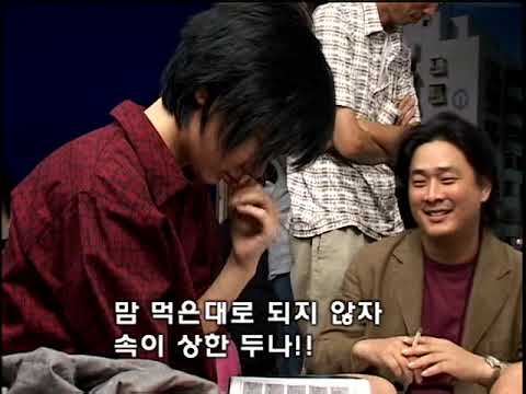 The Process of Mr. Vengeance - Sympathy for Mr. Vengeance (2002)