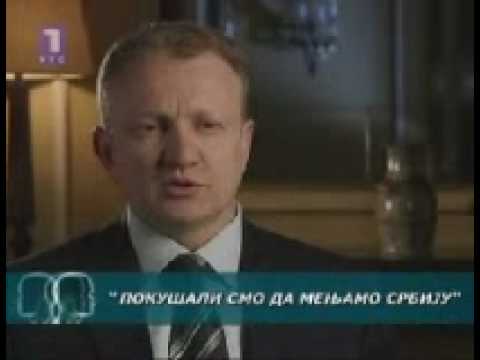 Dragan Đilas - emisija "Raspakivanje" - RTS1 (part 00)