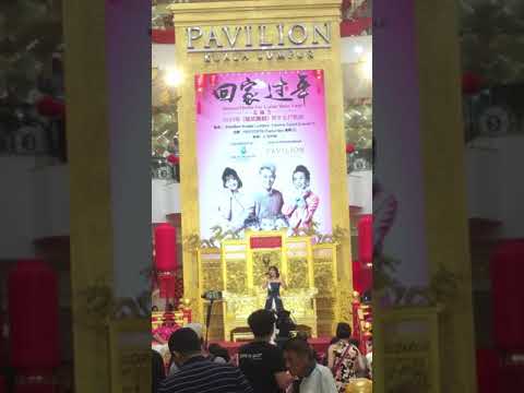 大马美女歌手以高亢嘹亮的歌声惊艳全场 LIVE@Pavilion KL 20190119