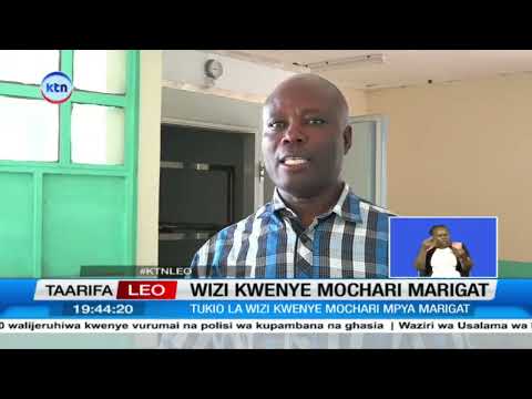 Wakazi wa Marigat, Baringo Kusini wasalia kwa mshangao kufuatia tukio la wizi kwenye mochari