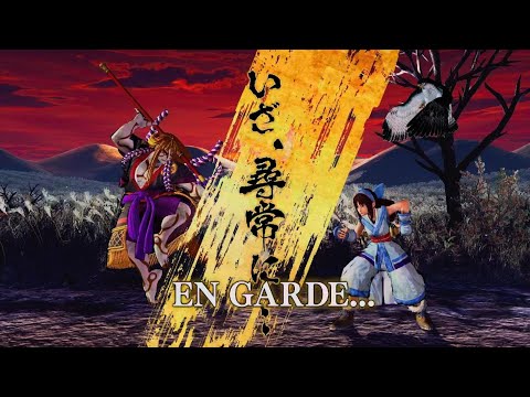 SAMURAI SHODOWN - Kyoshiro VS Nakoruru