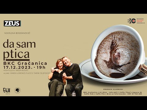 Da sam ptica | 17.12.2023. | BKC Gračanica