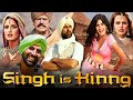 Akshay Kumar Katrina Kaif SINGH IS KING 2008 Om Puri Neha Dhupia Javed Jaffrey Sonu Sood