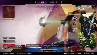 APEX