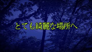 【座敷童子ンち】これから何か起きそうな予感がする【まるで世にも奇妙な物語】ユーチューバー、幽霊、パワースポット、オカルト、ホラー、怪談、物語、スピリチュアル、座敷わらし、パワースポット