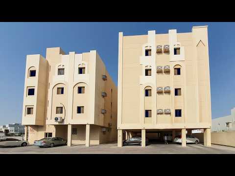 Property video thumbnail