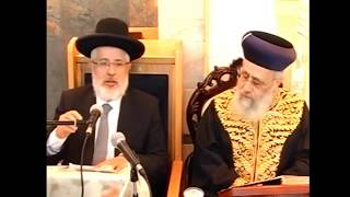 פרשת עקב תשע"ו- מרן הרב יצחק יוסף שליט"א