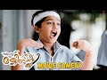 Philips And The Monkey Pen Malayalam Movie Comedy Scene 03 Jayasurya Sanoop Remya