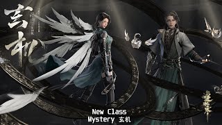Геймплей за новый класс Mystery в MMORPG Justice Online