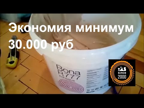 Ремонт старого паркета своими руками ( инструкция )