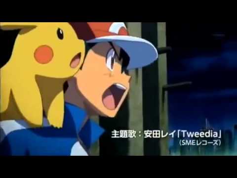 【NEW】Pokemon Movie  Hoopa and the Clash of Ages Theatrical Trailer