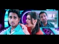 Thiruttu Pasanga I Song I Theeya Velai Seiyyanum Kumaru I