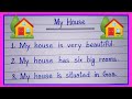 Essay On My House 10 Lines 10 Lines On My House In English My House Essay 10 Lines