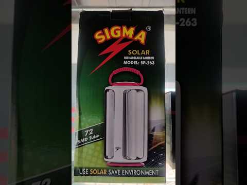 sigma Smd Solar Tube Light sp-263 #akashcomputers