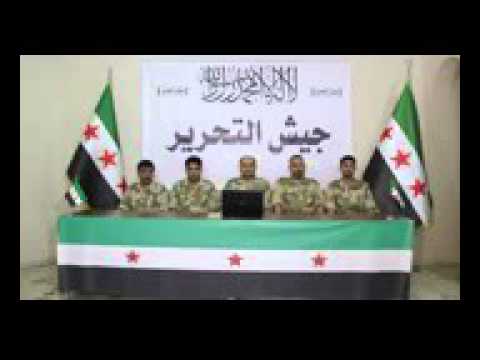 بيان اندماج عدة فصائل في إدلب وحماة تحت مسمى جيش التحرير