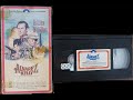 Closing To Alvarez Kelly 1982 VHS 1980 Packaging Labels