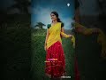 கிராமத்து பாடல்
