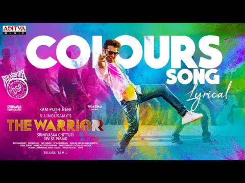 Colours Song (Tamil) Lyrical | T..