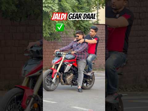 Apni BIKE khareed phir chalana😂 #farazstuntrider #superbikes #bikers #xtreme250r