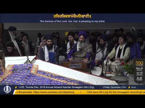 033 Toronto Dec. 2019 Friday Morning - Bhai Manjit Singh Jee Toronto