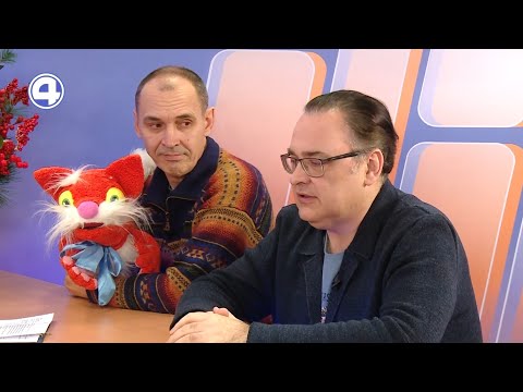 Кукольный спектакль «Маленький театр» 2022