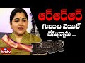 Actress Kushboo About RRR Movie Kushboo Exclusive Interview Hmtv