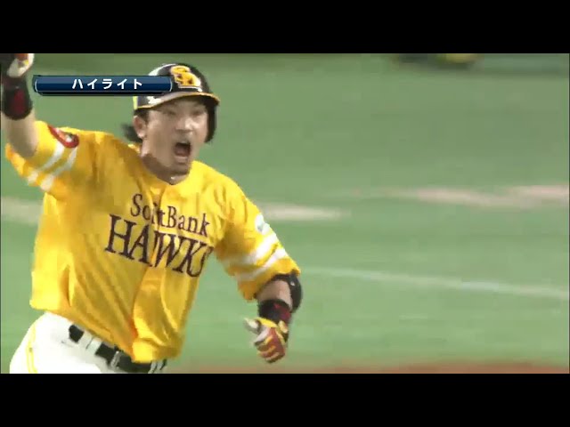 9/6 ホークス対イーグルス ハイライト