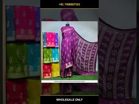 Wholesale Digital Printed Self Jacquard Marsh Mellow Sarees – product video thumbnail