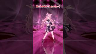 【踊ってみた】わがままで何が悪い！#踊ってみた #dance #shorts #ホロライブ #hololive #vtuber #ダンス #博衣こより #vocaloid #重音テト