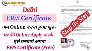 thumb for How To Apply Ews Certificate Online In Delhi | Delhi Ews Certificate Apply Online 2023