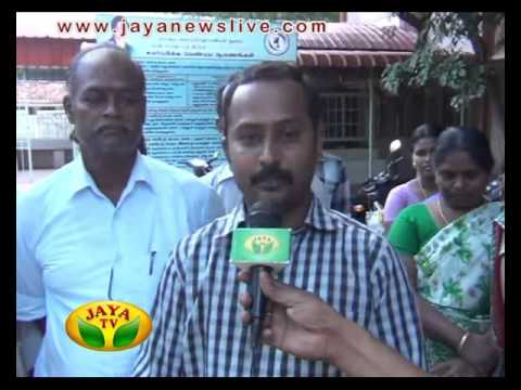 தமிழக அரசு ஊழியர்கள், ஓய்வூதியதாரர்களுக்கு அகவிலைப்படி உயர்வு - முதலமைச்சருக்கு நன்றி 16 10 2015