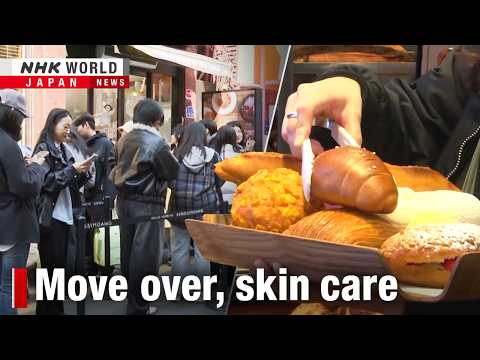 Korean-Style Salt Bread (Inspired by Chonoan's Bakery)