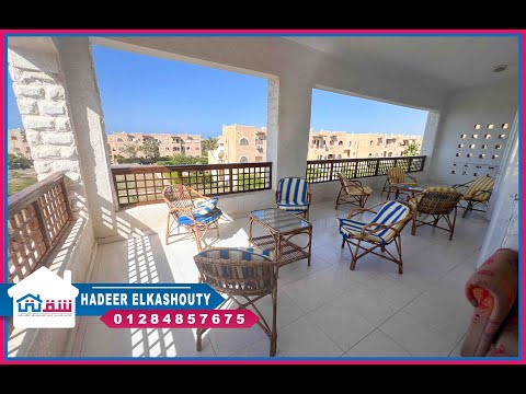 صورة مصغرة لفيديو العقار