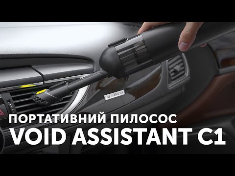 Аккумуляторный пылесос Proove Void Assistant C1 Black (PVV170010001)