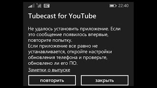 Як усунути obd p2608 самостійно
