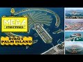 MEGA Structure Dubai S Palm Island By NatGeo हिंदी
