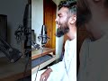 Ruher Qaseeda Rahad Gazi Abu Ubayda রুহের ক্বাসিদা