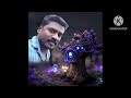 Urmila Urmila Tamil MP3 Songs