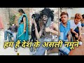 New Comedy 2021 Moj Comedy Video Hindi Comedy Tik Tok Comedy Gujarati Comedy Crezy Comedy