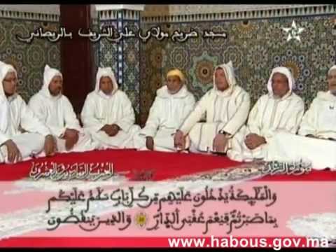 26 Rissani (Quran group - Coran en groupe - قراءة جماعية)