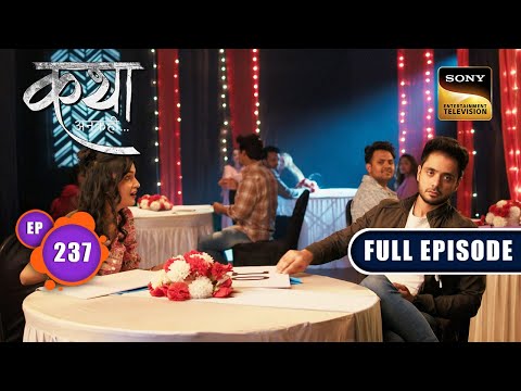 Singles Meet And Greet | Katha Ankahee - Ep 237 | Full Episode | 31 October 2023